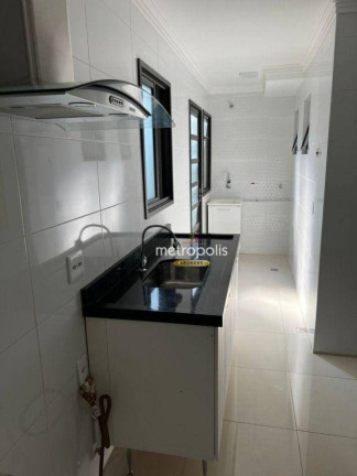 Imagem Apartamento com 2 Quartos à Venda, 86 m² em Nova Gerty - São Caetano Do Sul Imagem Apartamento com 2 Quartos à Venda, 86 m² em Nova Gerty - São Caetano Do Sul