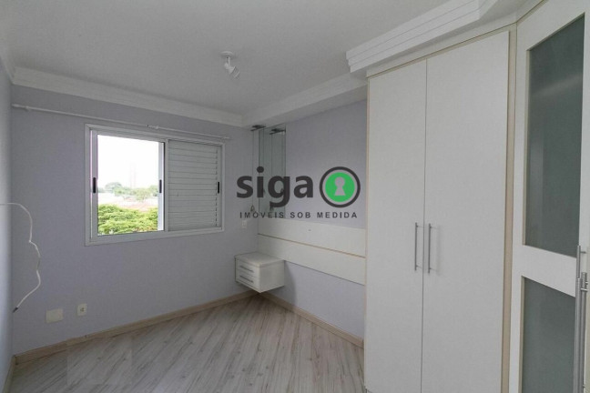 Imagem Apartamento com 2 Quartos à Venda, 51 m² em Tatuapé - São Paulo