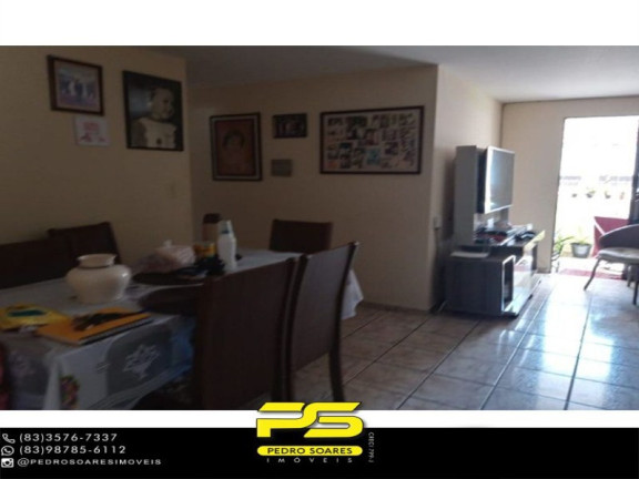 Imagem Apartamento com 3 Quartos à Venda, 78 m² em Jardim São Paulo - João Pessoa Imagem Apartamento com 3 Quartos à Venda, 78 m² em Jardim São Paulo - João Pessoa