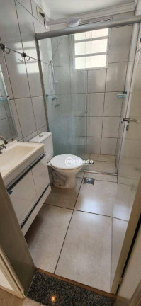 Imagem Apartamento com 2 Quartos à Venda, 47 m² em Vila Industrial - Campinas Imagem Apartamento com 2 Quartos à Venda, 47 m² em Vila Industrial - Campinas
