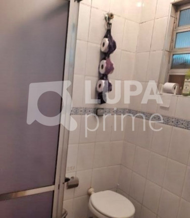 Imagem Apartamento com 2 Quartos à Venda, 70 m² em Campos Elíseos - São Paulo Imagem Apartamento com 2 Quartos à Venda, 70 m² em Campos Elíseos - São Paulo