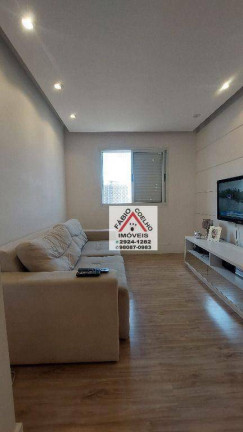 Imagem Apartamento com 3 Quartos à Venda, 82 m² em Jardim Marajoara - São Paulo Imagem Apartamento com 3 Quartos à Venda, 82 m² em Jardim Marajoara - São Paulo