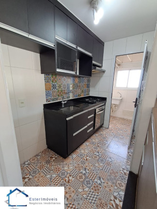 Imagem Apartamento com 3 Quartos para Alugar ou Temporada, 60 m² em Parque União - Jundiaí Imagem Apartamento com 3 Quartos para Alugar ou Temporada, 60 m² em Parque União - Jundiaí