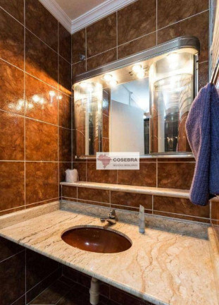 Imagem Apartamento com 3 Quartos à Venda, 110 m² em Vila Olímpia - São Paulo Imagem Apartamento com 3 Quartos à Venda, 110 m² em Vila Olímpia - São Paulo