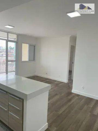 Imagem Apartamento com 2 Quartos à Venda, 71 m² em Macedo - Guarulhos