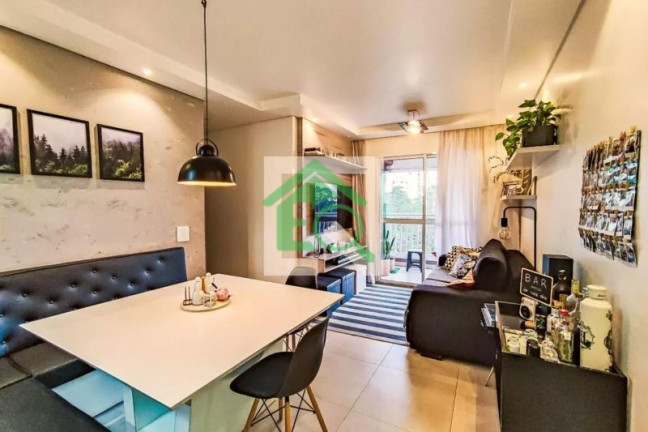 Imagem Apartamento com 2 Quartos à Venda, 73 m² em Vila Andrade - São Paulo Imagem Apartamento com 2 Quartos à Venda, 73 m² em Vila Andrade - São Paulo
