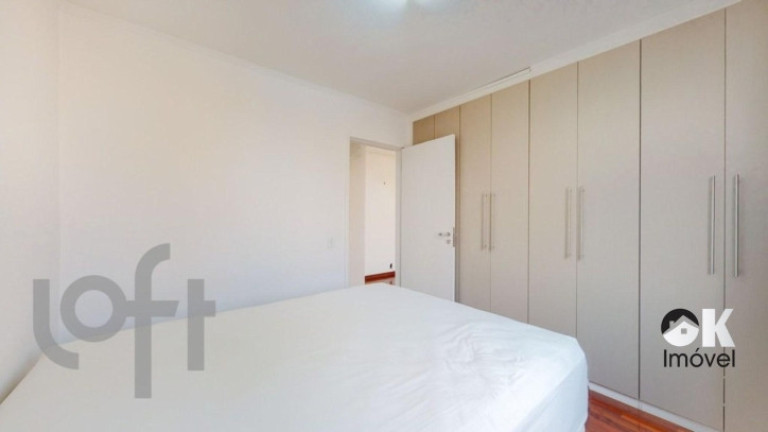 Imagem Apartamento com 1 Quarto à Venda, 47 m² em Higienópolis - São Paulo Imagem Apartamento com 1 Quarto à Venda, 47 m² em Higienópolis - São Paulo
