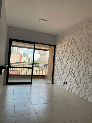 Imagem Apartamento com 1 Quarto à Venda, 47 m² em Ribeirão Preto Imagem Apartamento com 1 Quarto à Venda, 47 m² em Ribeirão Preto