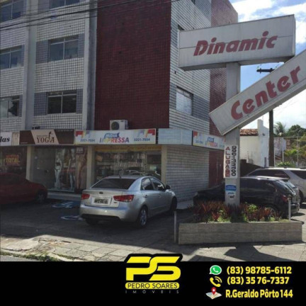 Imagem Sala Comercial à Venda, 70 m² em Centro - João Pessoa Imagem Sala Comercial à Venda, 70 m² em Centro - João Pessoa