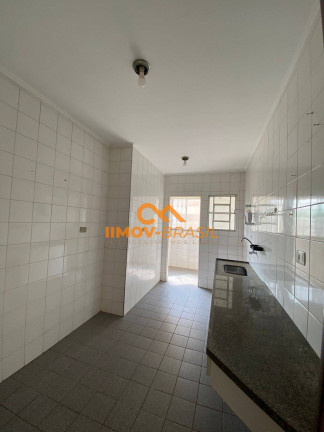 Imagem Apartamento com 3 Quartos à Venda, 84 m² em Tiradentes - Campo Grande Imagem Apartamento com 3 Quartos à Venda, 84 m² em Tiradentes - Campo Grande