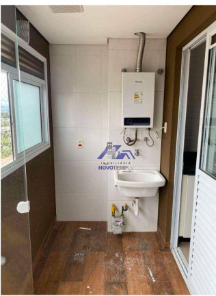 Imagem Imóvel com 2 Quartos à Venda ou Locação, 80 m² em Melville Empresarial Ii - Barueri Imagem Imóvel com 2 Quartos à Venda ou Locação, 80 m² em Melville Empresarial Ii - Barueri