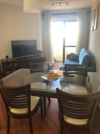 Imagem Apartamento com 2 Quartos à Venda, 57 m² em Vila Mascote - São Paulo Imagem Apartamento com 2 Quartos à Venda, 57 m² em Vila Mascote - São Paulo