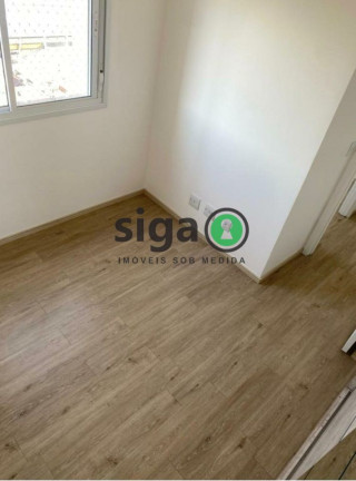 Imagem Apartamento com 2 Quartos à Venda, 50 m² em Vila Sônia - São Paulo Imagem Apartamento com 2 Quartos à Venda, 50 m² em Vila Sônia - São Paulo