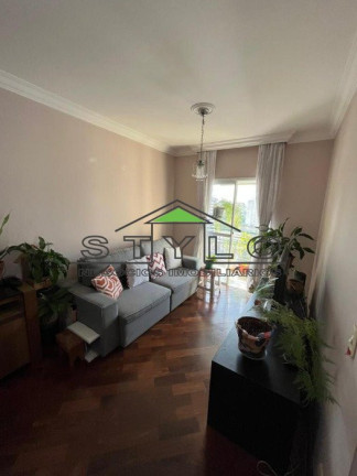Imagem Apartamento com 2 Quartos à Venda, 65 m² em Centro - São Bernardo Do Campo Imagem Apartamento com 2 Quartos à Venda, 65 m² em Centro - São Bernardo Do Campo
