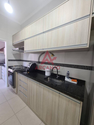 Imagem Apartamento com 2 Quartos à Venda, 58 m² em Toninhas - Ubatuba Imagem Apartamento com 2 Quartos à Venda, 58 m² em Toninhas - Ubatuba