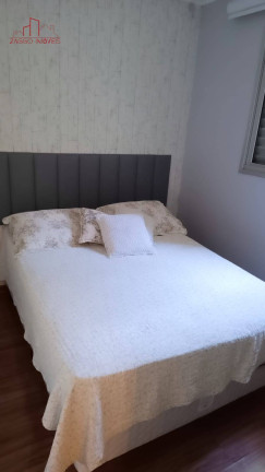 Imagem Apartamento com 2 Quartos à Venda, 48 m² em Parque Munhoz - São Paulo