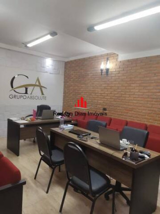 Imagem Sala Comercial para Alugar, 80 m² em Vila Rafael De Oliveira - Jundiaí Imagem Sala Comercial para Alugar, 80 m² em Vila Rafael De Oliveira - Jundiaí