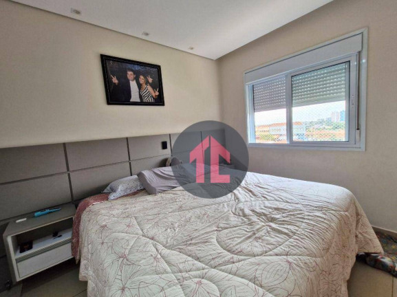 Imagem Apartamento com 2 Quartos à Venda, 75 m² em Parque Industrial - Campinas Imagem Apartamento com 2 Quartos à Venda, 75 m² em Parque Industrial - Campinas