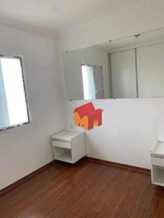 Imagem Apartamento com 2 Quartos à Venda, 47 m² em Planalto Do Sol Ii - Santa Bárbara D'oeste Imagem Apartamento com 2 Quartos à Venda, 47 m² em Planalto Do Sol Ii - Santa Bárbara D'oeste