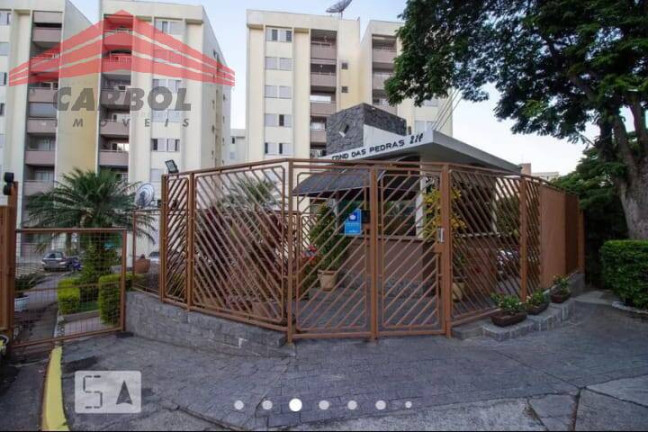 Imagem Apartamento com 2 Quartos para Alugar, 56 m² em Vila Nova Jundiainópolis - Jundiaí Imagem Apartamento com 2 Quartos para Alugar, 56 m² em Vila Nova Jundiainópolis - Jundiaí