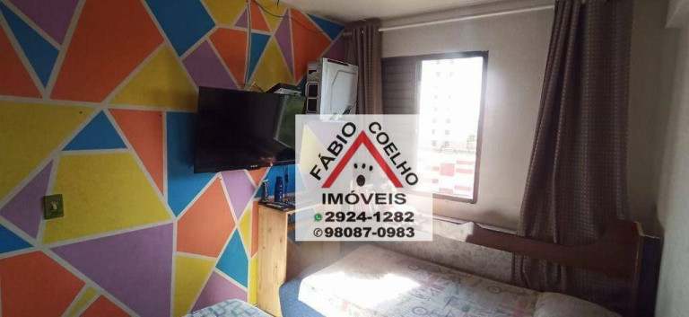 Imagem Apartamento com 2 Quartos à Venda, 45 m² em Brás - São Paulo Imagem Apartamento com 2 Quartos à Venda, 45 m² em Brás - São Paulo