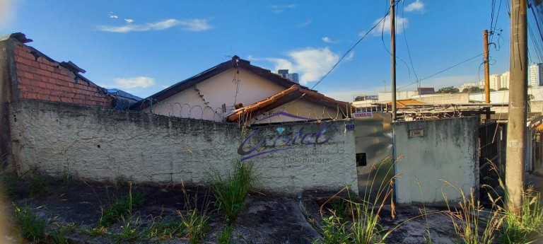 Imagem Terreno à Venda, 300 m² em Jardim Bonfiglioli - São Paulo Imagem Terreno à Venda, 300 m² em Jardim Bonfiglioli - São Paulo