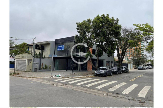 Imagem Loja para Alugar, 190 m² em Acapulco - São Paulo Imagem Loja para Alugar, 190 m² em Acapulco - São Paulo