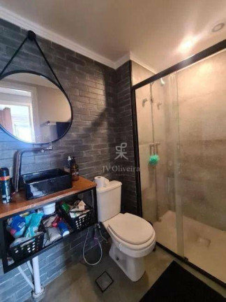 Imagem Apartamento com 3 Quartos à Venda, 77 m² em Vila Sônia - São Paulo Imagem Apartamento com 3 Quartos à Venda, 77 m² em Vila Sônia - São Paulo