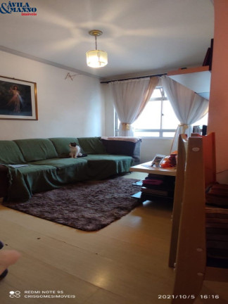 Imagem Apartamento com 2 Quartos à Venda, 48 m² em Brás - São Paulo Imagem Apartamento com 2 Quartos à Venda, 48 m² em Brás - São Paulo