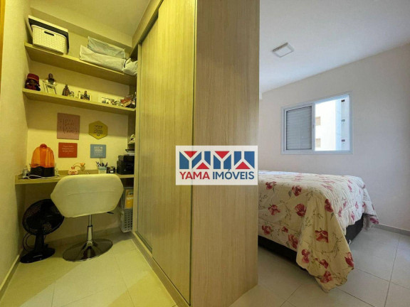 Imagem Apartamento com 1 Quarto à Venda, 45 m² em Jardim Palma Travassos - Ribeirão Preto Imagem Apartamento com 1 Quarto à Venda, 45 m² em Jardim Palma Travassos - Ribeirão Preto