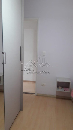 Imagem Apartamento com 2 Quartos à Venda, 58 m² em Vila Marieta - São Paulo