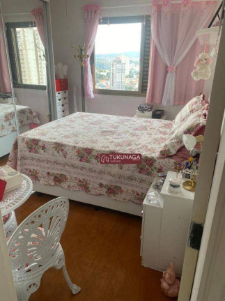Imagem Apartamento com 2 Quartos à Venda, 60 m² em Vila Rosália - Guarulhos Imagem Apartamento com 2 Quartos à Venda, 60 m² em Vila Rosália - Guarulhos