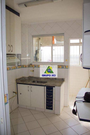 Imagem Apartamento com 2 Quartos à Venda, 88 m² em Jardim Bela Vista - Campinas Imagem Apartamento com 2 Quartos à Venda, 88 m² em Jardim Bela Vista - Campinas