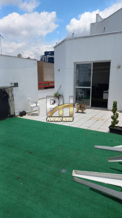 Imagem Apartamento com 3 Quartos à Venda, 200 m² em Vila Monte Alegre - São Paulo Imagem Apartamento com 3 Quartos à Venda, 200 m² em Vila Monte Alegre - São Paulo