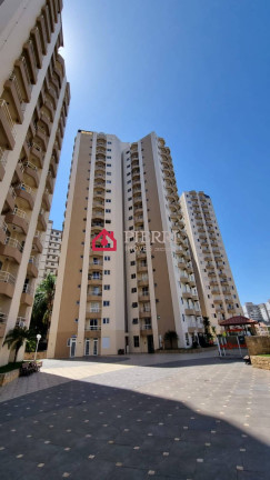 Imagem Apartamento com 2 Quartos à Venda, 68 m² em Jardim Irís - São Paulo Imagem Apartamento com 2 Quartos à Venda, 68 m² em Jardim Irís - São Paulo