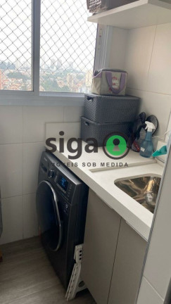 Imagem Apartamento com 3 Quartos à Venda, 73 m² em Chácara Santo Antônio (zona Leste) - São Paulo