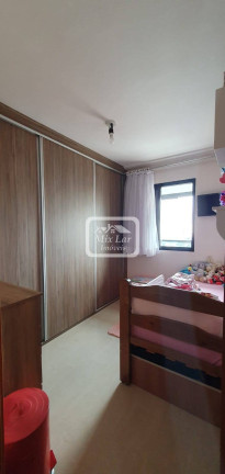 Imagem Apartamento com 2 Quartos à Venda, 64 m² em Centro - Osasco Imagem Apartamento com 2 Quartos à Venda, 64 m² em Centro - Osasco