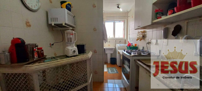 Imagem Apartamento com 1 Quarto à Venda ou Locação, 57 m² em Enseada - Guarujá Imagem Apartamento com 1 Quarto à Venda ou Locação, 57 m² em Enseada - Guarujá