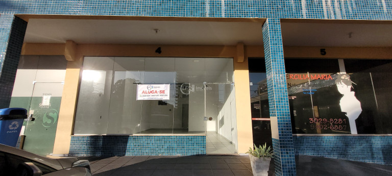 Imagem Sala Comercial para Alugar, 50 m² em Centro - Campo Grande Imagem Sala Comercial para Alugar, 50 m² em Centro - Campo Grande