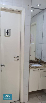 Imagem Sala Comercial à Venda, 121 m² em Barra Funda - São Paulo Imagem Sala Comercial à Venda, 121 m² em Barra Funda - São Paulo