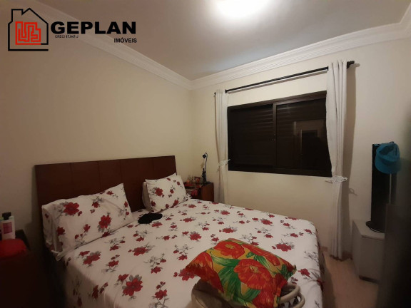 Imagem Apartamento com 3 Quartos à Venda, 77 m² em Vila Mariana - São Paulo Imagem Apartamento com 3 Quartos à Venda, 77 m² em Vila Mariana - São Paulo