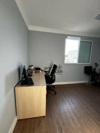 Imagem Sobrado com 3 Quartos à Venda, 208 m² em Vila Dos Remédios - São Paulo Imagem Sobrado com 3 Quartos à Venda, 208 m² em Vila Dos Remédios - São Paulo