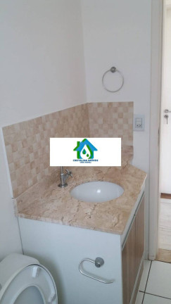Imagem Apartamento com 2 Quartos à Venda, 60 m² em Engordadouro - Jundiaí Imagem Apartamento com 2 Quartos à Venda, 60 m² em Engordadouro - Jundiaí