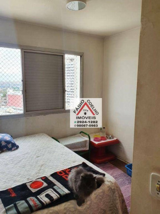 Imagem Apartamento com 3 Quartos à Venda, 110 m² em Santo Amaro - São Paulo Imagem Apartamento com 3 Quartos à Venda, 110 m² em Santo Amaro - São Paulo