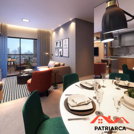 Imagem Apartamento com 2 Quartos à Venda, 76 m² em Swiss Park - Campinas Imagem Apartamento com 2 Quartos à Venda, 76 m² em Swiss Park - Campinas