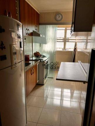Imagem Apartamento com 3 Quartos à Venda, 64 m² em City América - São Paulo Imagem Apartamento com 3 Quartos à Venda, 64 m² em City América - São Paulo