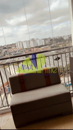 Imagem Apartamento com 1 Quarto à Venda, 53 m² em Vila Carioca - São Paulo