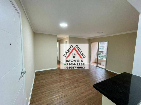 Imagem Apartamento com 2 Quartos à Venda, 63 m² em Panamby - São Paulo Imagem Apartamento com 2 Quartos à Venda, 63 m² em Panamby - São Paulo