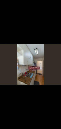 Imagem Apartamento com 1 Quarto à Venda, 50 m² em Santana - São Paulo
