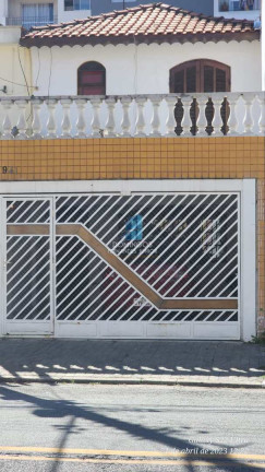 Casa com 2 Quartos à Venda, 130 m² em Vila Carrão - São Paulo